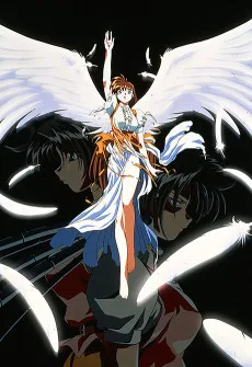 ヴァリアブル・ジオ