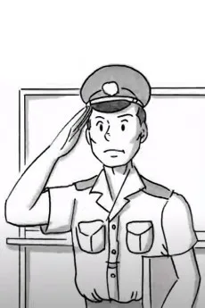 守る 引き継ぐ 私たちの暮らし