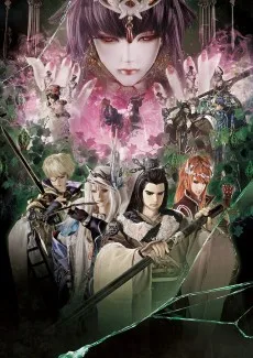Thunderbolt Fantasy 東離劍遊紀3
