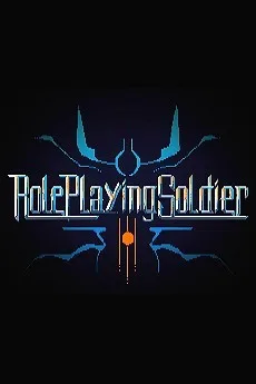 Role Playing Soldier