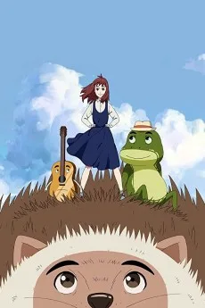 마왕의 딸 이리샤