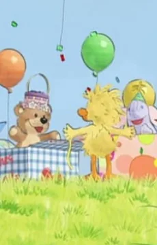 Suzy's Zoo だいすき！ウィッツィー ハッピーバースデー