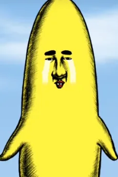 レペゼン地球コラボアニメ