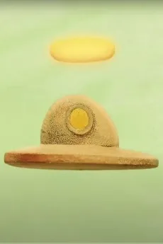 あかばしは落ちた