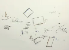 われわれの部屋