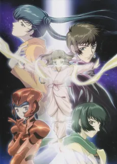 アクエリアンエイジ Sign for Evolution