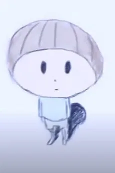 水辺の鼓