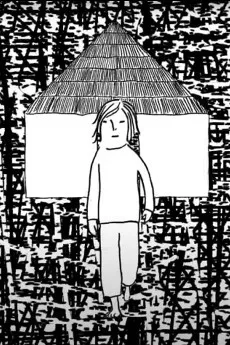 無明の門
