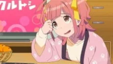 アニメガタリズ: ユクトシ、クルトシ 