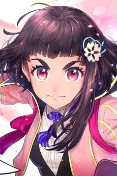 サクラ革命 ～華咲く乙女たち～