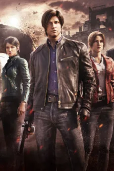 バイオハザード:インフィニットダークネス