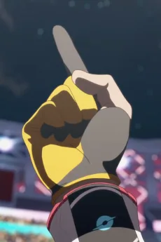 薄明の翼 EXPANSION ~星の祭~