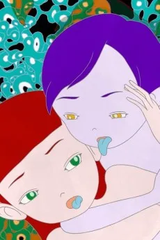 悲しみの子供たち