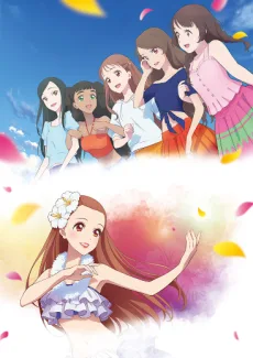 フラ・フラダンス