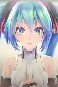 デスクトップ・シンデレラ