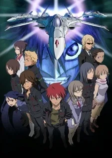 キスダムR:　メグリアヒ