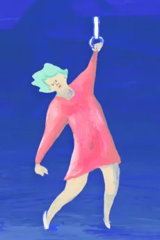 毎日は踊りたいことだらけ