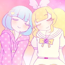 推しと繋がれなくて病む女の子の曲