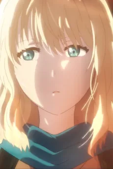 託された想い篇 