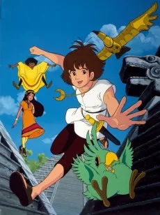 太陽の子エステバン