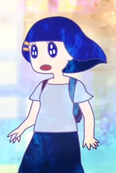 おつかれおやすみ、ゆめ子。