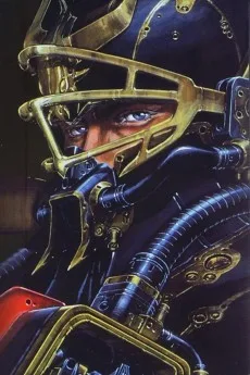 装鬼兵ＭＤガイスト