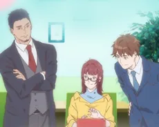 一日にして成らず