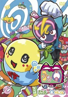 ふなＱ ～ふなっしーとＱ(そたいくん)～