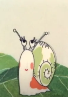 デンデン虫のデン子さん