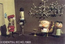 ふしぎなくすり