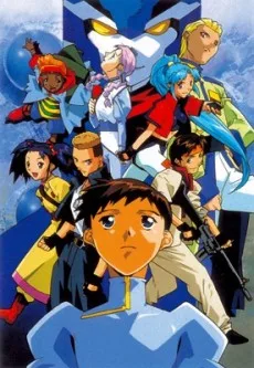 ＤＴエイトロン