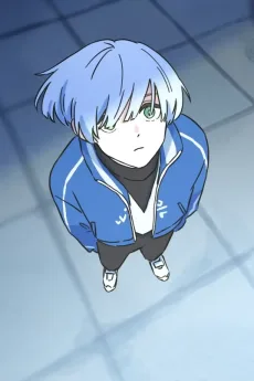 限りなく灰色へ