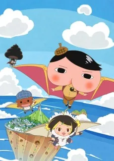 映画おしりたんてい スフーレ島のひみつ