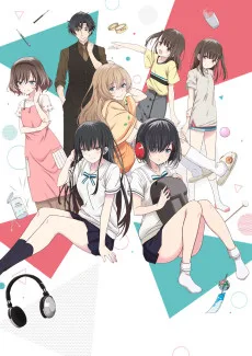 180秒で君の耳を幸せにできるか？