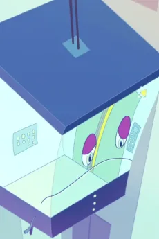 恋はエレベーター