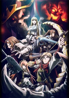 オーバーロード 聖王国編