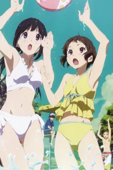 氷菓 持つべきものは