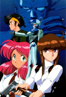 バブルガムクラッシュ