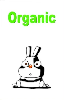 オーガニック