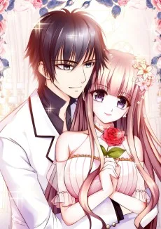 先婚后宠小娇妻