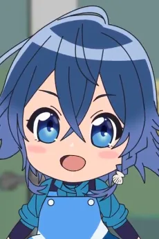 白い砂のアクアトープ みに