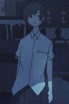 花に雨を、君に歌を