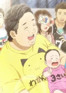 ンダホ結婚おめでとう！！