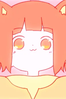 琥珀糖のヨット