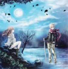 蒼白シスフェリア