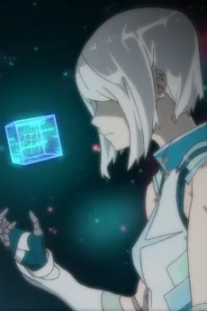 FutureNova イメージ・アルバム