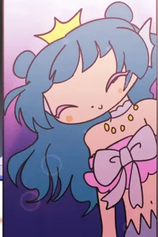 タテホコツバサ