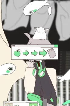 EgoもIdも単純に