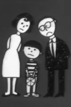 ママごめんなさい