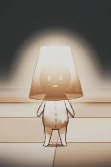 The Lamp Man